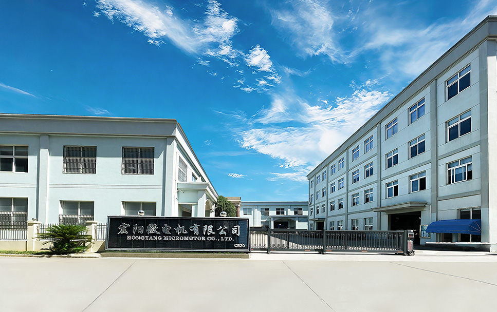Yuyao Hongyang Mikromotor Co., Ltd.